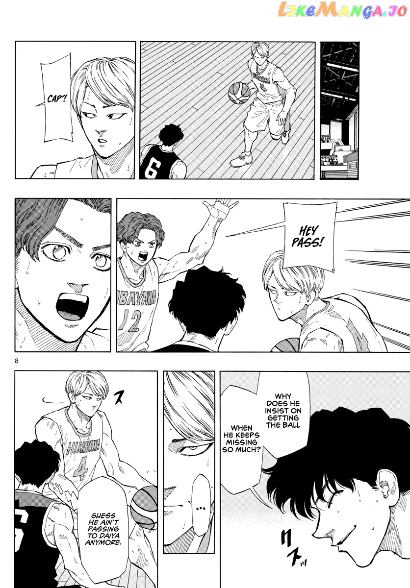 Switch (Atsushi Namikiri) chapter 102 - page 9