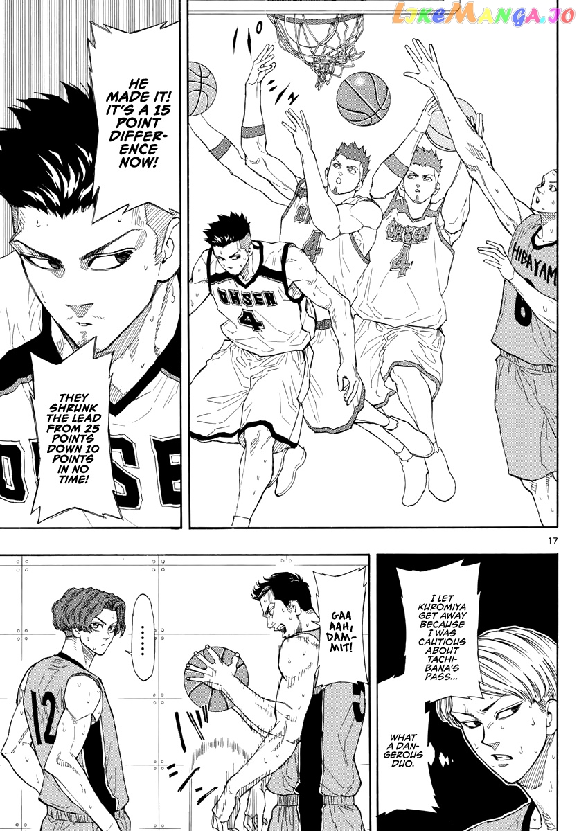 Switch (Atsushi Namikiri) chapter 45 - page 19