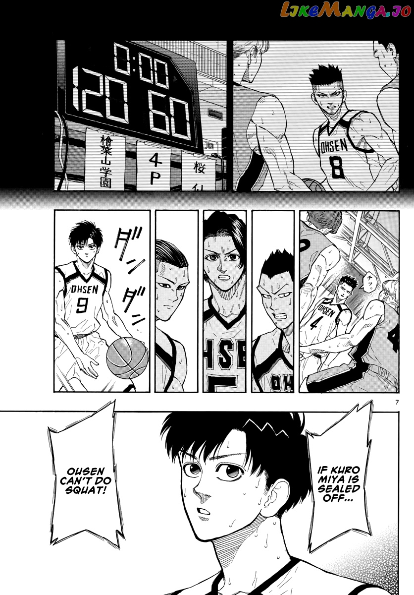 Switch (Atsushi Namikiri) chapter 45 - page 9