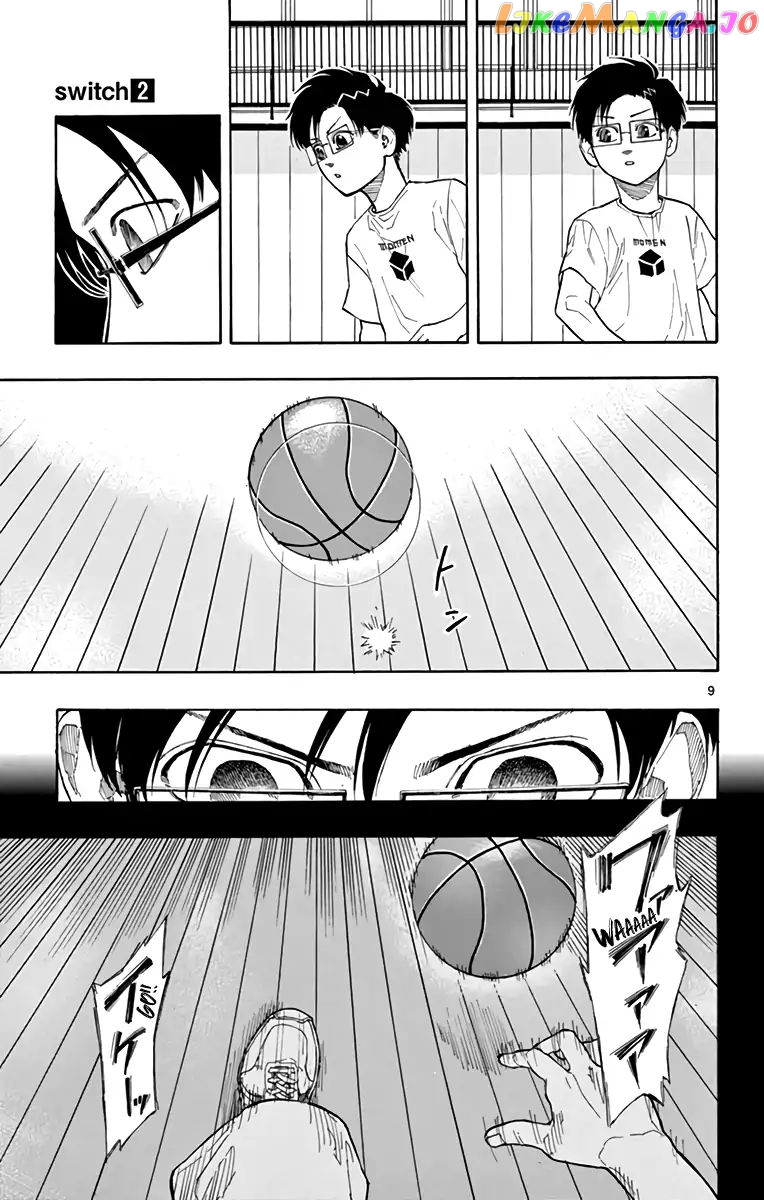 Switch (Atsushi Namikiri) chapter 9 - page 9