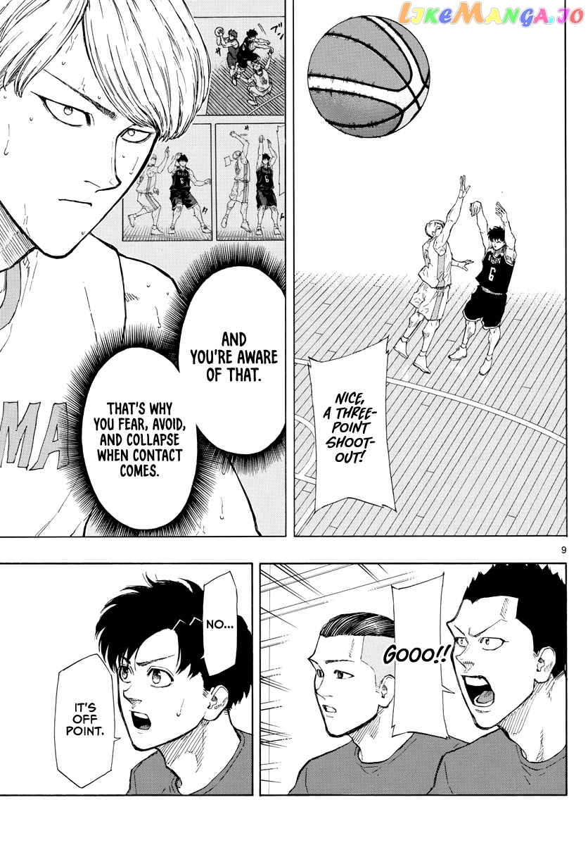 Switch (Atsushi Namikiri) chapter 103 - page 10