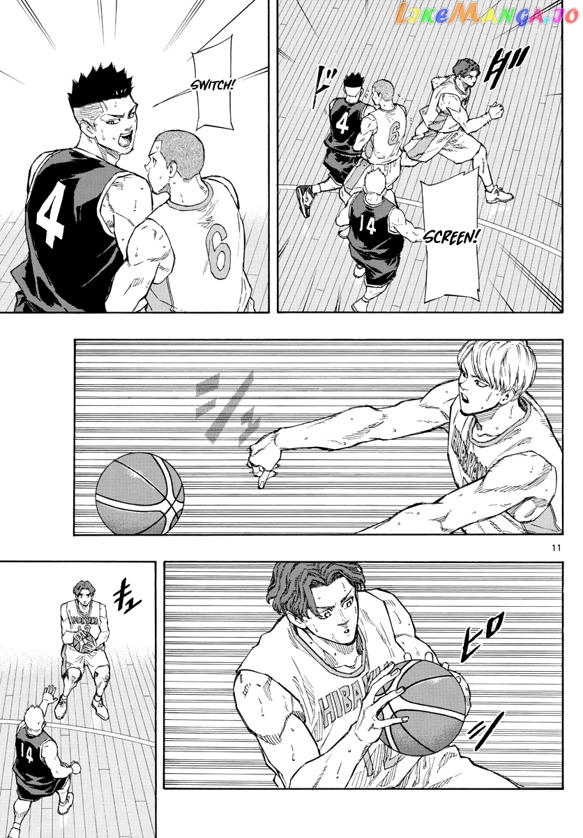 Switch (Atsushi Namikiri) chapter 103 - page 12