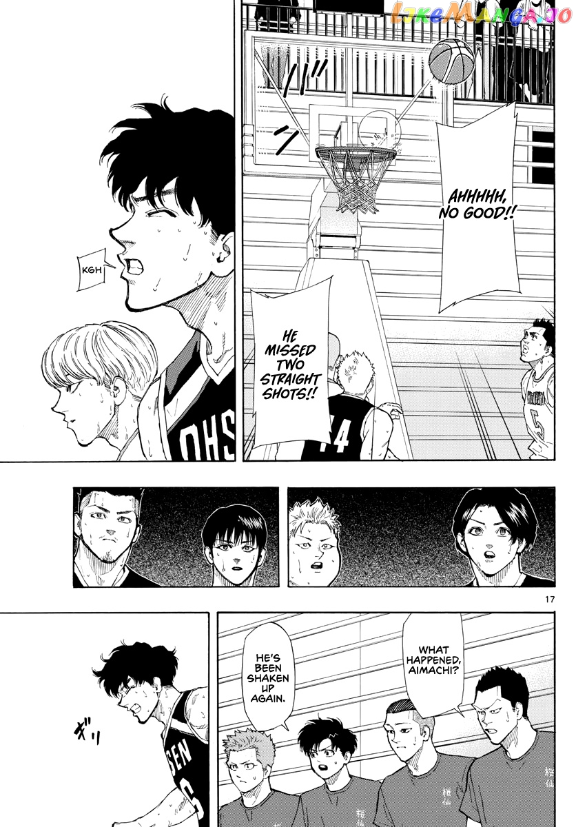 Switch (Atsushi Namikiri) chapter 103 - page 18