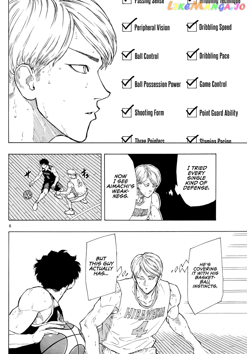 Switch (Atsushi Namikiri) chapter 103 - page 7