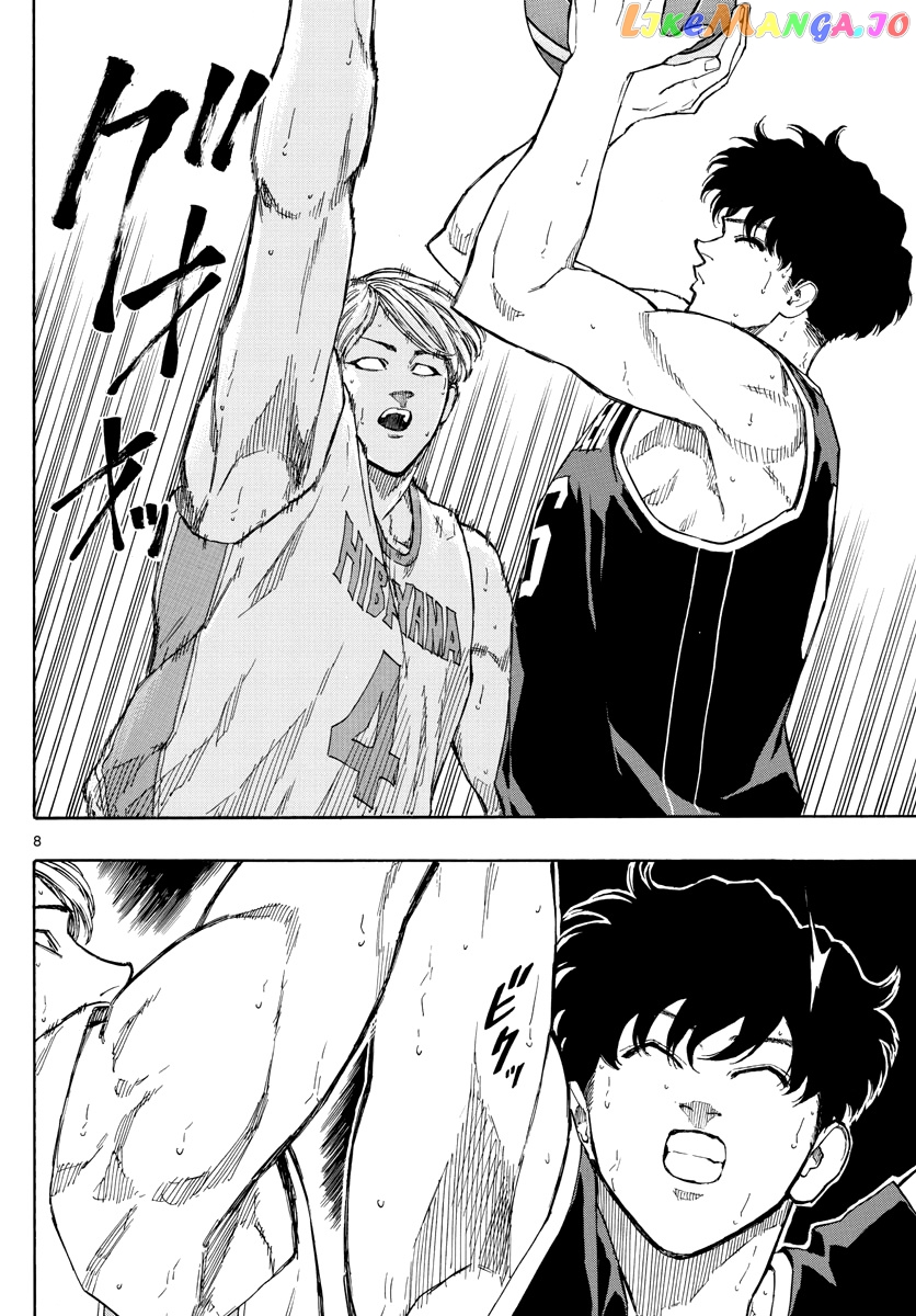 Switch (Atsushi Namikiri) chapter 103 - page 9
