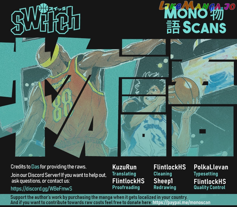 Switch (Atsushi Namikiri) chapter 46 - page 1