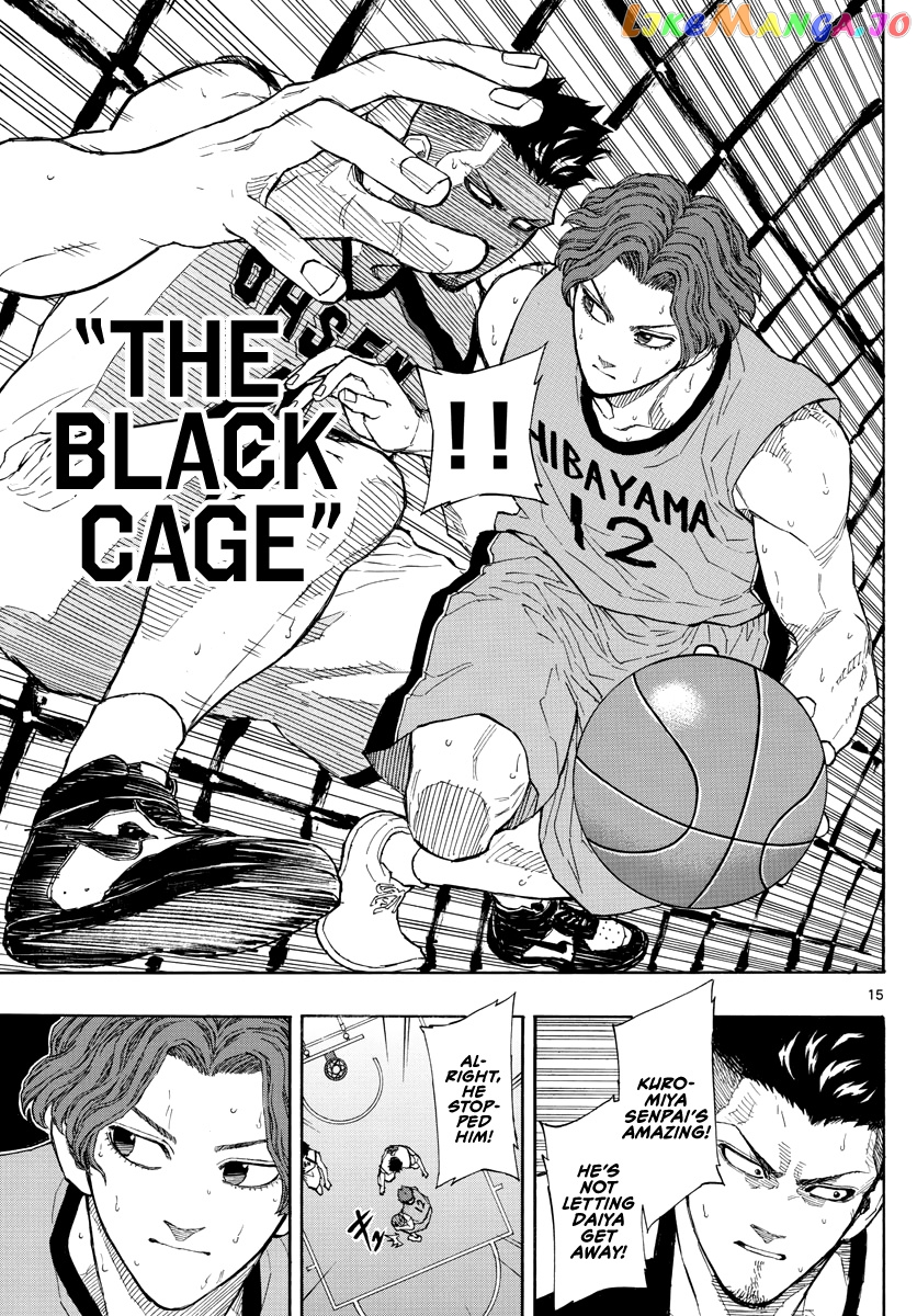 Switch (Atsushi Namikiri) chapter 46 - page 16