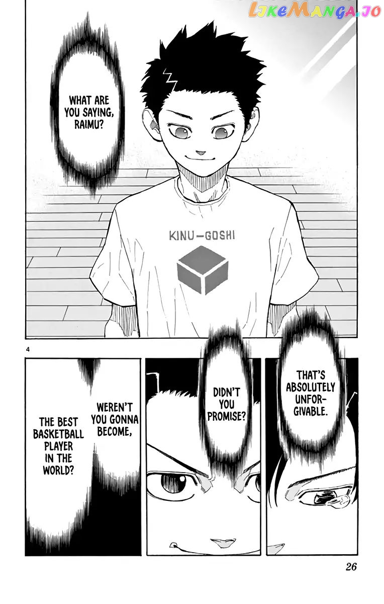 Switch (Atsushi Namikiri) chapter 10 - page 4