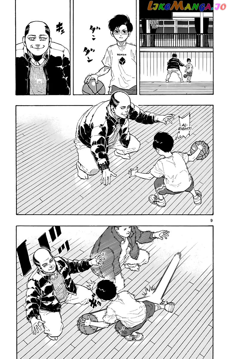 Switch (Atsushi Namikiri) chapter 10 - page 9