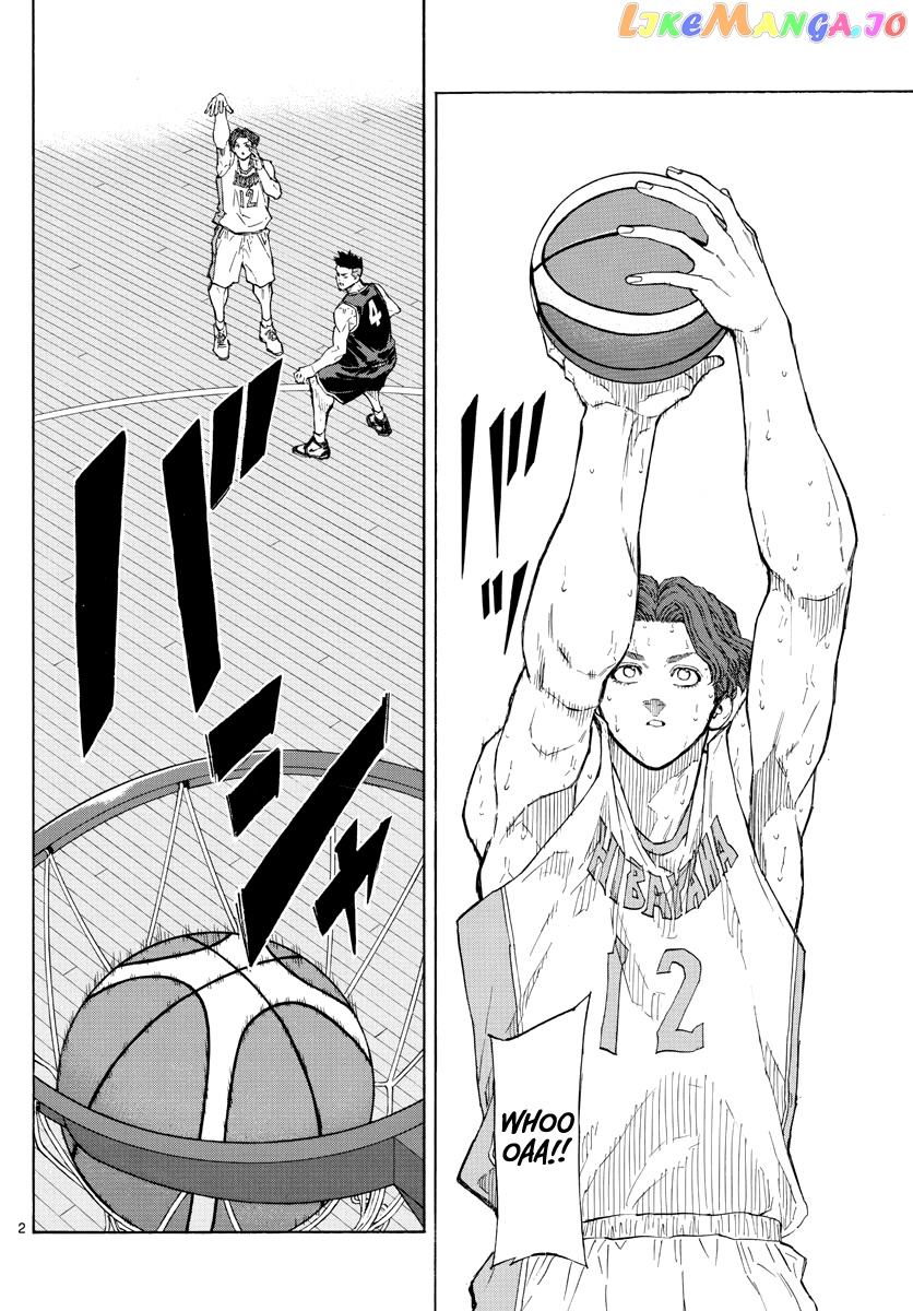 Switch (Atsushi Namikiri) chapter 104 - page 3