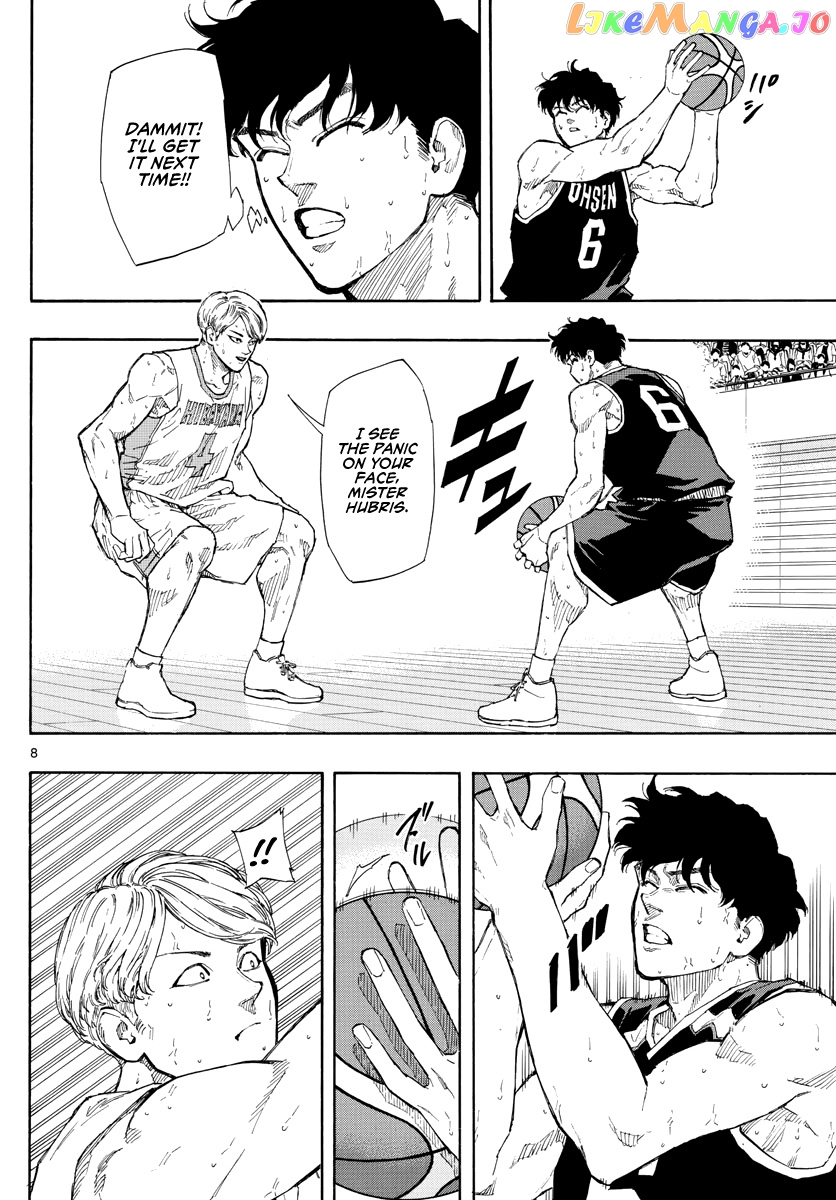 Switch (Atsushi Namikiri) chapter 104 - page 9