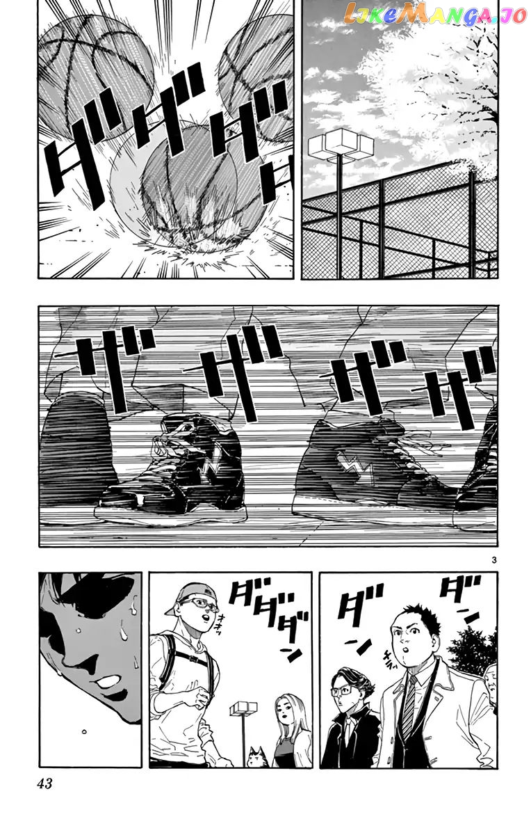 Switch (Atsushi Namikiri) chapter 11 - page 3