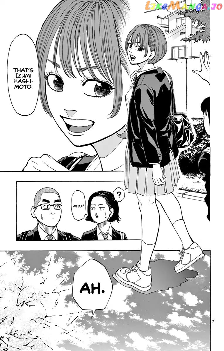 Switch (Atsushi Namikiri) chapter 11 - page 7