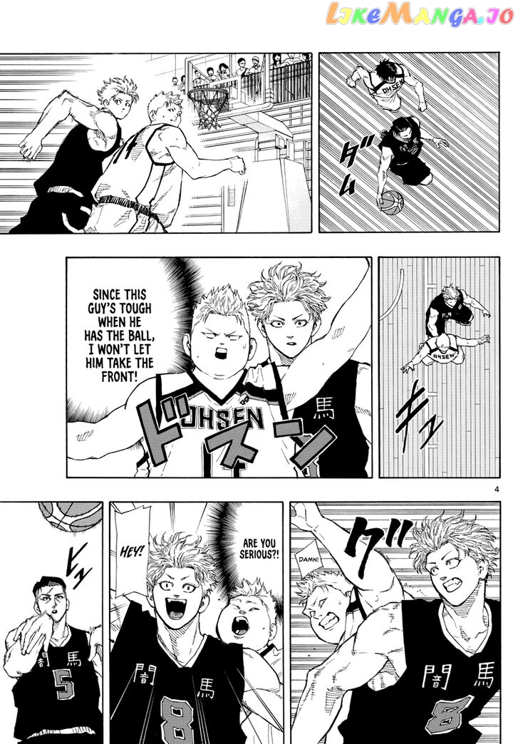 Switch (Atsushi Namikiri) chapter 75 - page 4