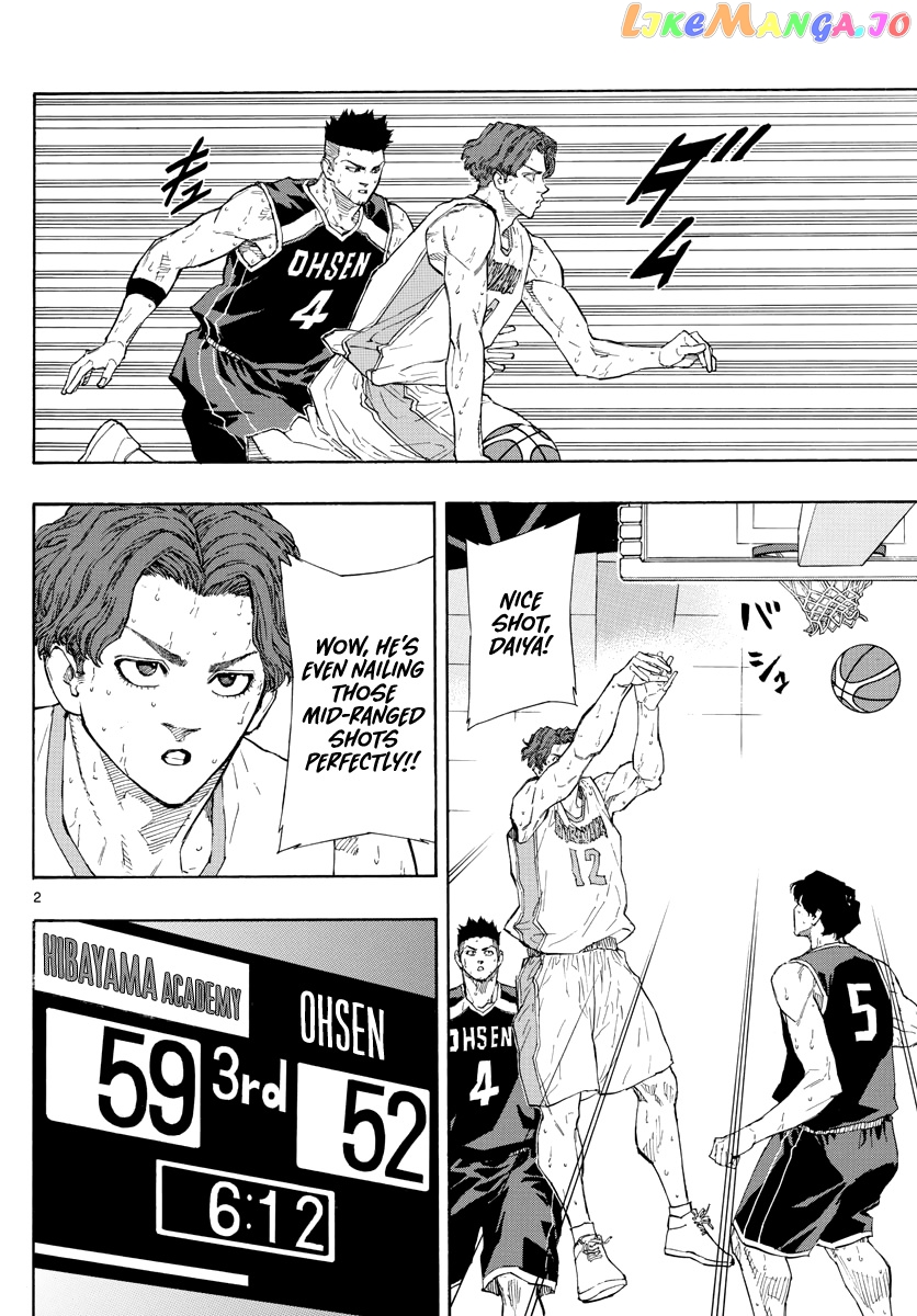 Switch (Atsushi Namikiri) chapter 105 - page 3