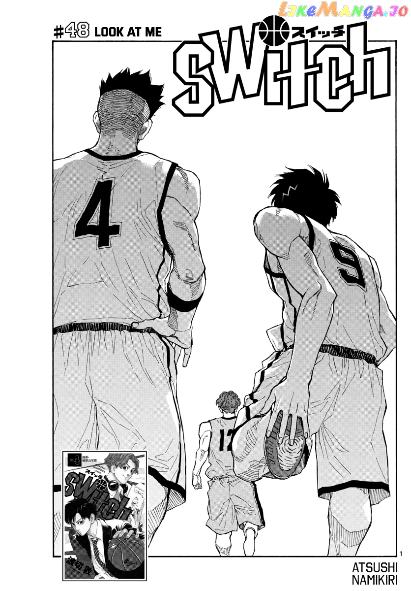 Switch (Atsushi Namikiri) chapter 48 - page 2