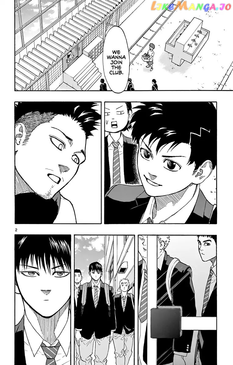 Switch (Atsushi Namikiri) chapter 12 - page 2