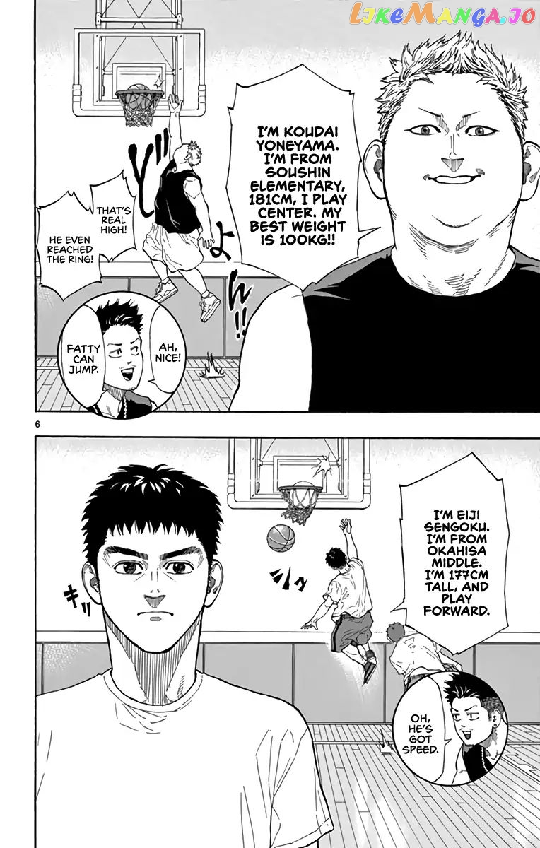 Switch (Atsushi Namikiri) chapter 12 - page 6