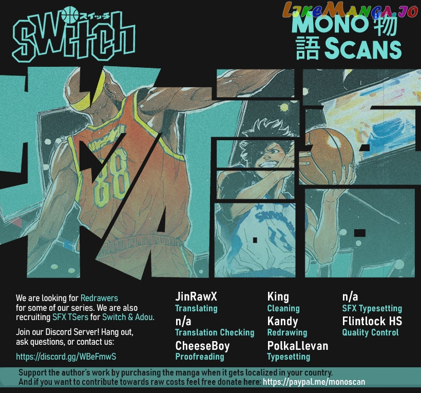 Switch (Atsushi Namikiri) chapter 76 - page 1