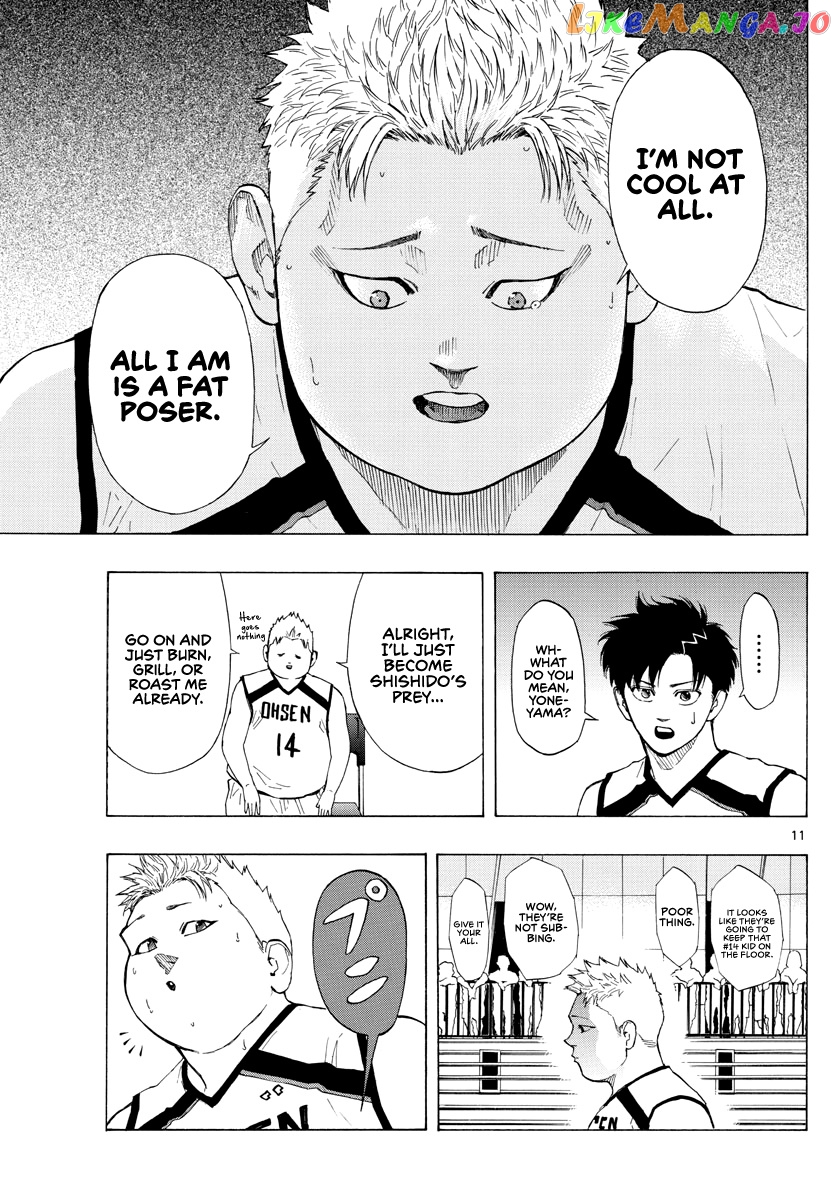 Switch (Atsushi Namikiri) chapter 76 - page 12
