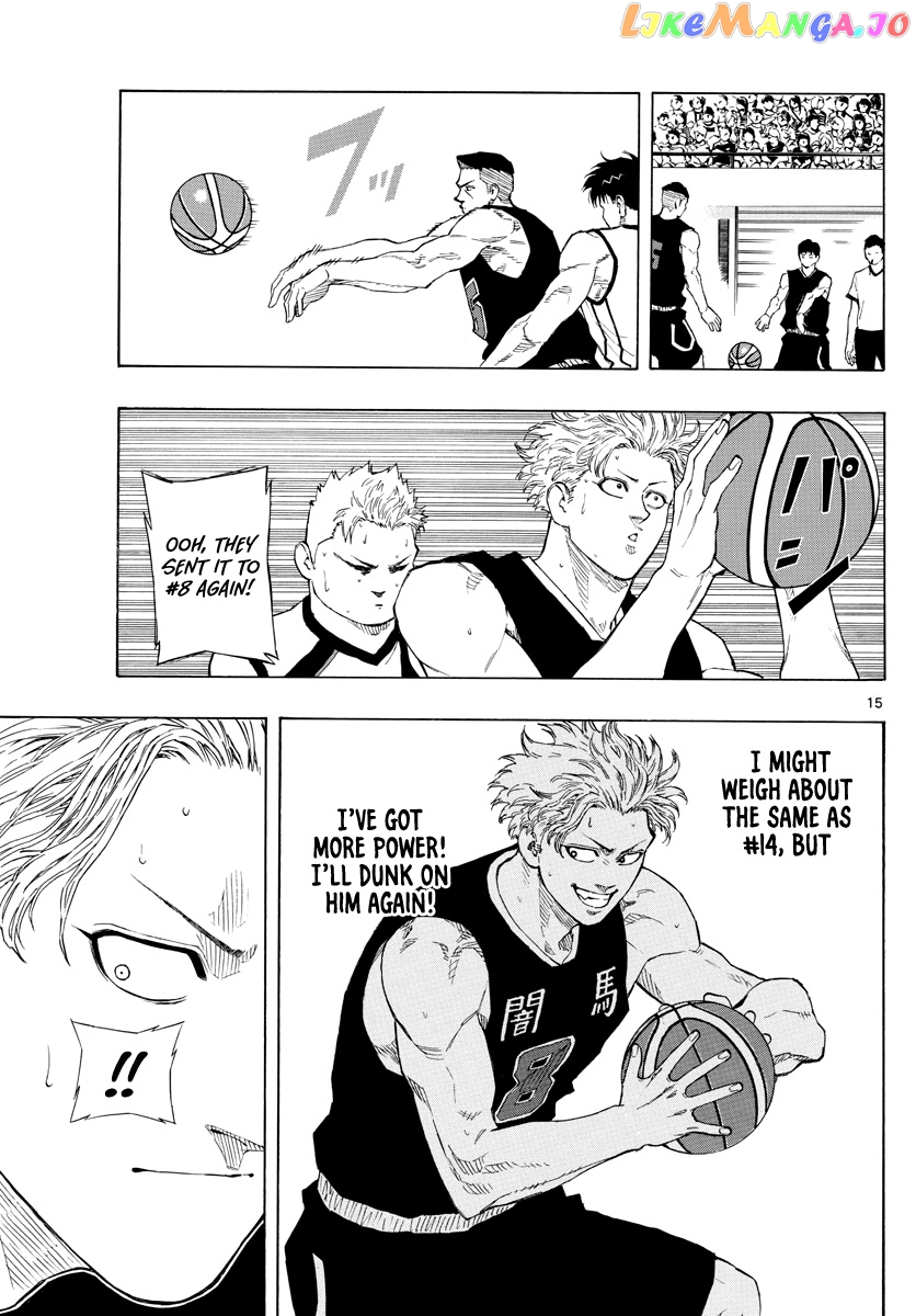 Switch (Atsushi Namikiri) chapter 76 - page 16