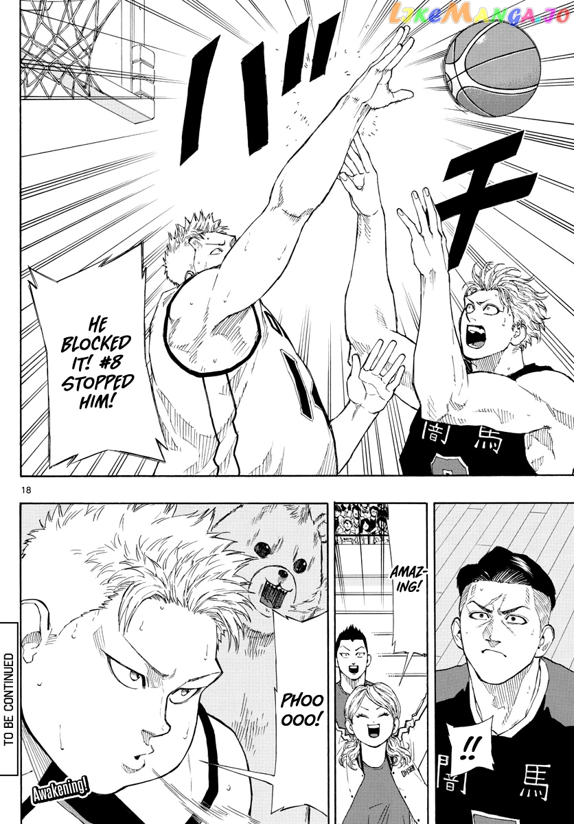 Switch (Atsushi Namikiri) chapter 76 - page 19