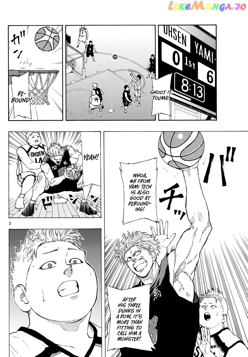 Switch (Atsushi Namikiri) chapter 76 - page 3