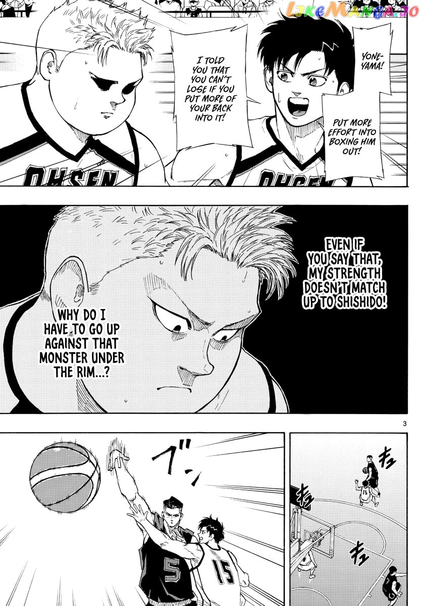 Switch (Atsushi Namikiri) chapter 76 - page 4