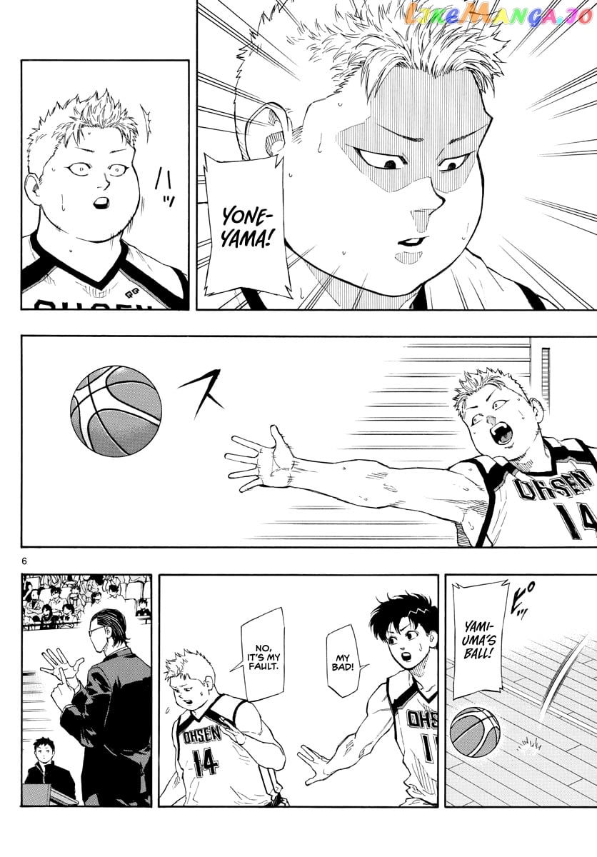Switch (Atsushi Namikiri) chapter 76 - page 7