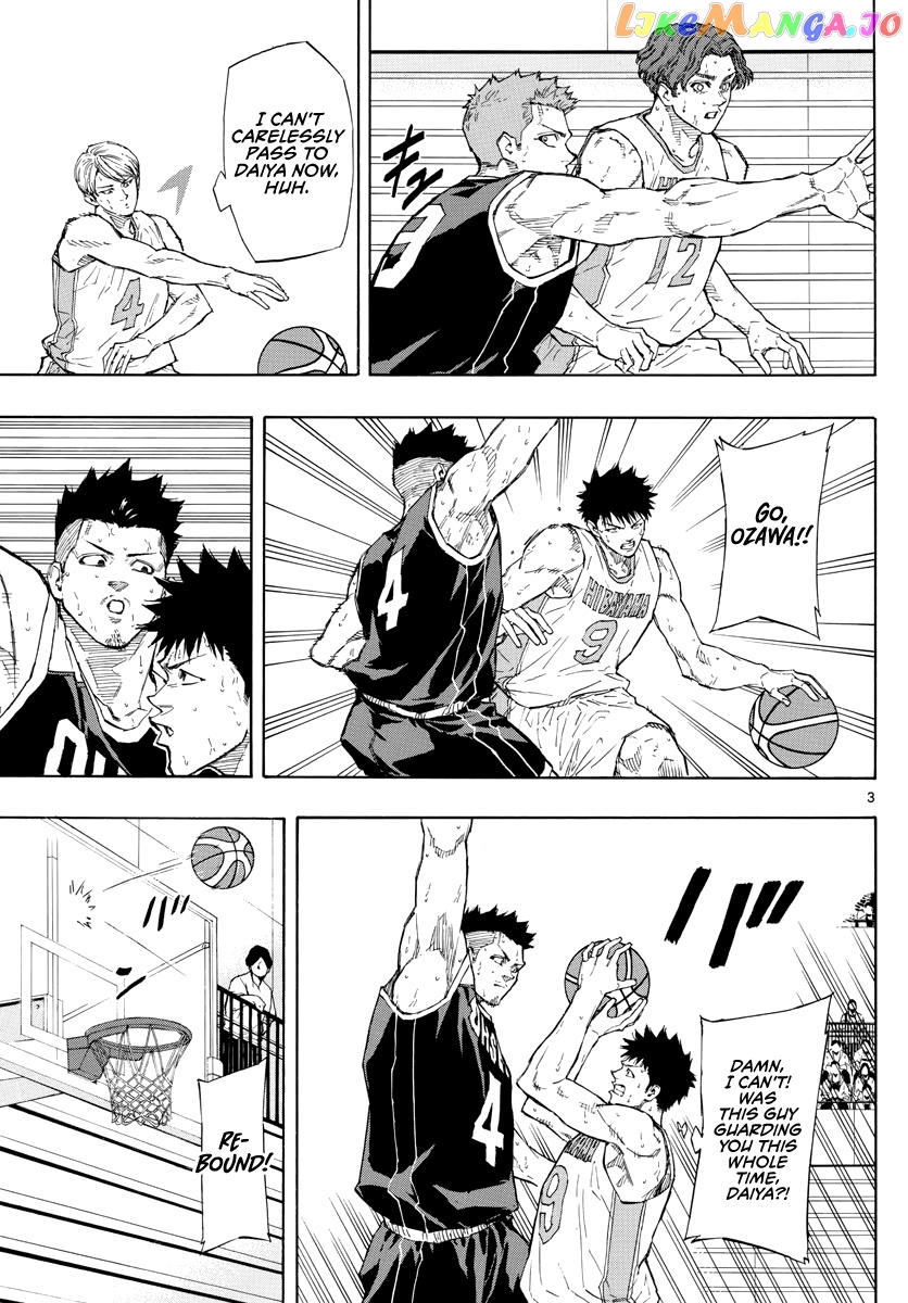 Switch (Atsushi Namikiri) chapter 106 - page 4