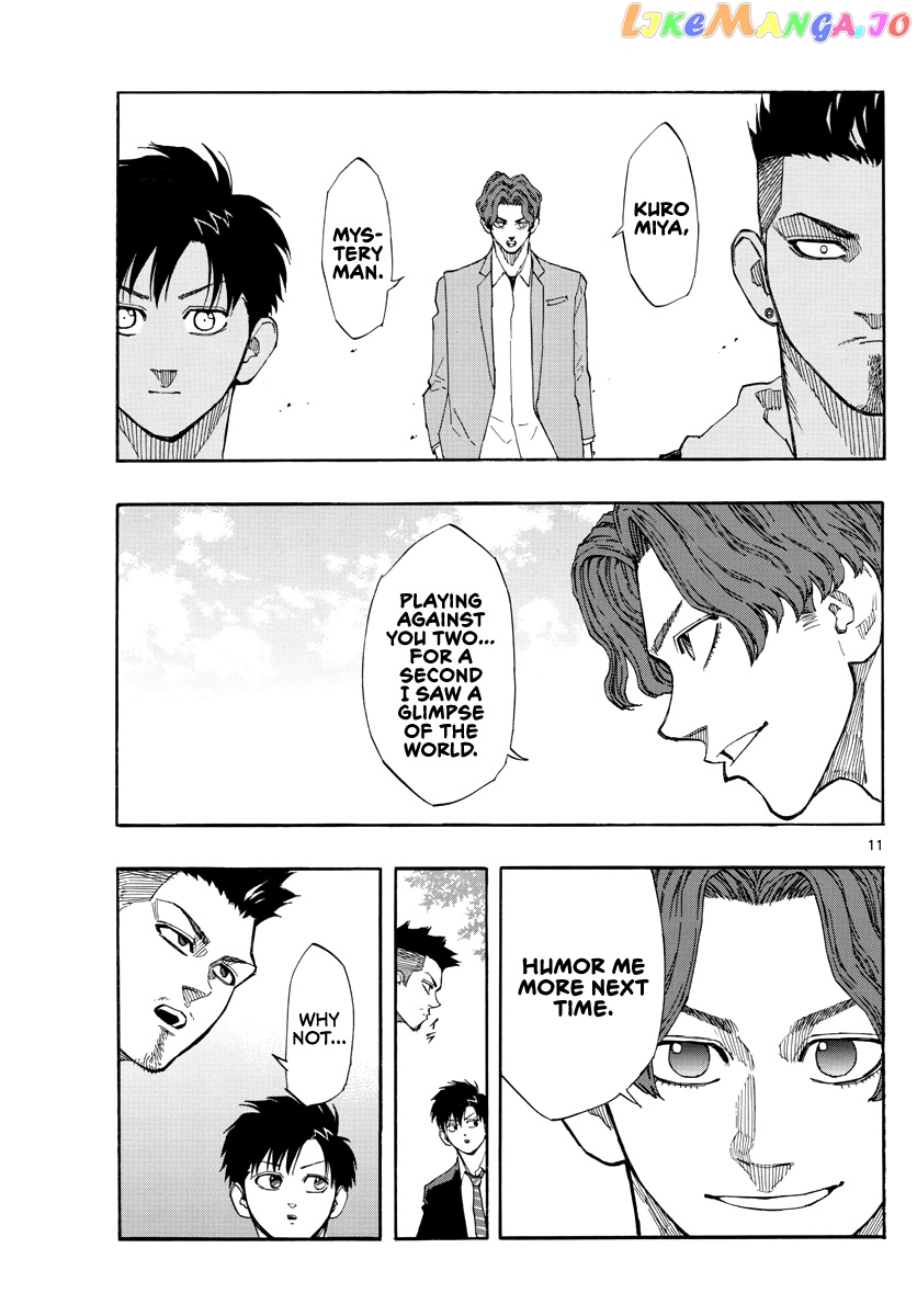Switch (Atsushi Namikiri) chapter 49 - page 12