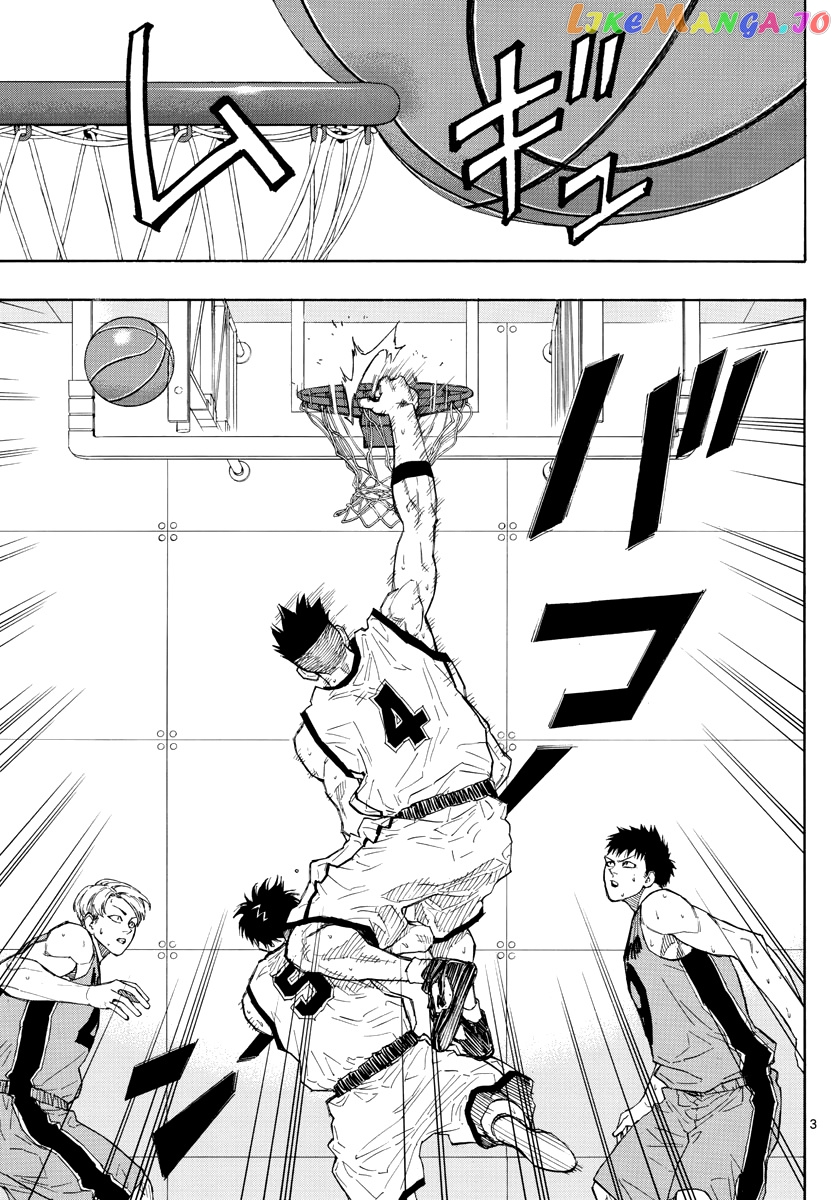 Switch (Atsushi Namikiri) chapter 49 - page 4