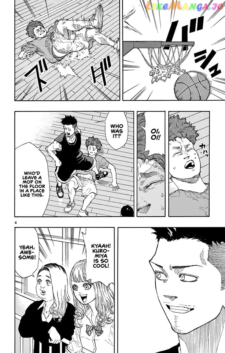 Switch (Atsushi Namikiri) chapter 13 - page 4