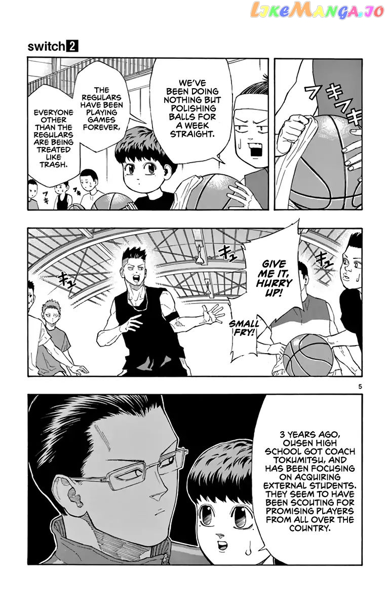Switch (Atsushi Namikiri) chapter 13 - page 5