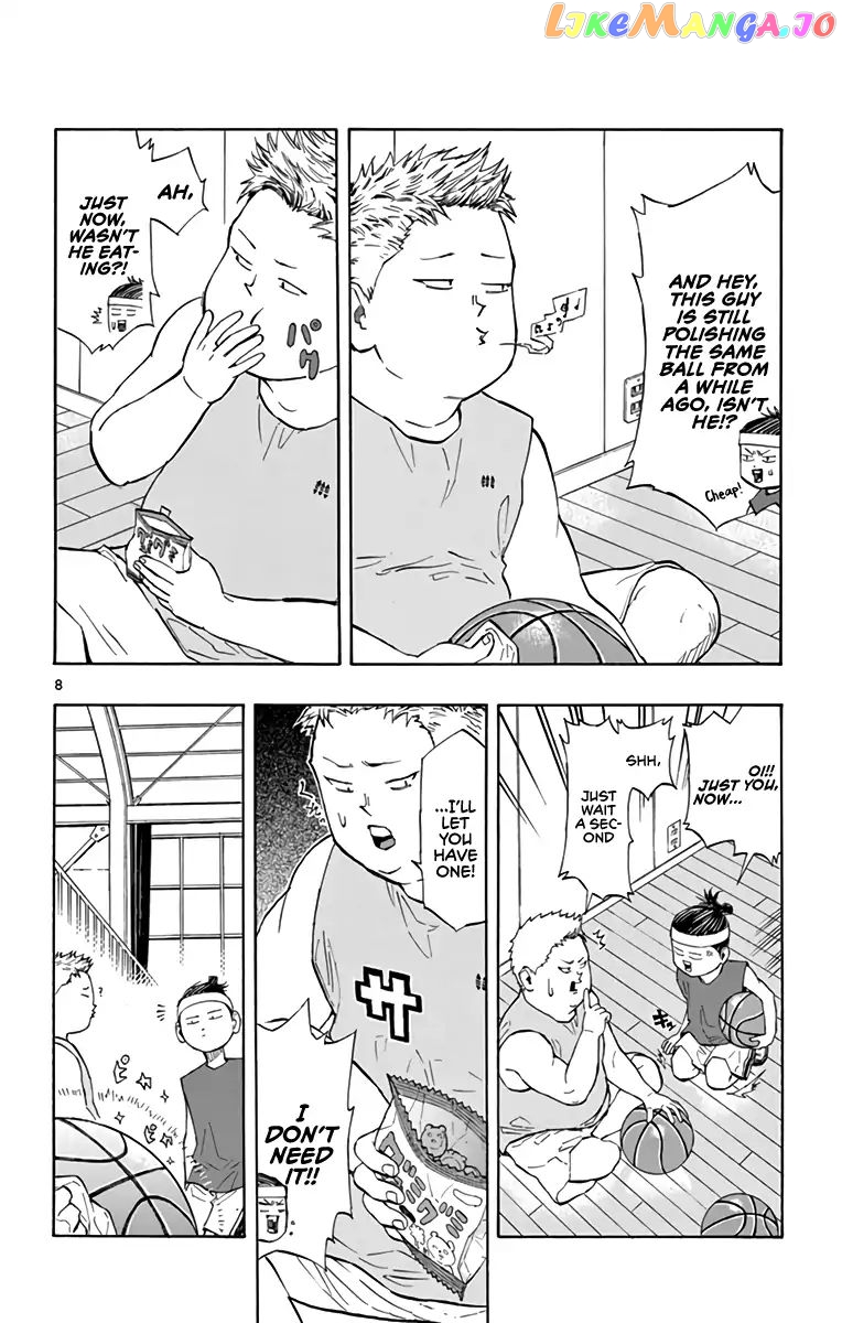 Switch (Atsushi Namikiri) chapter 13 - page 8