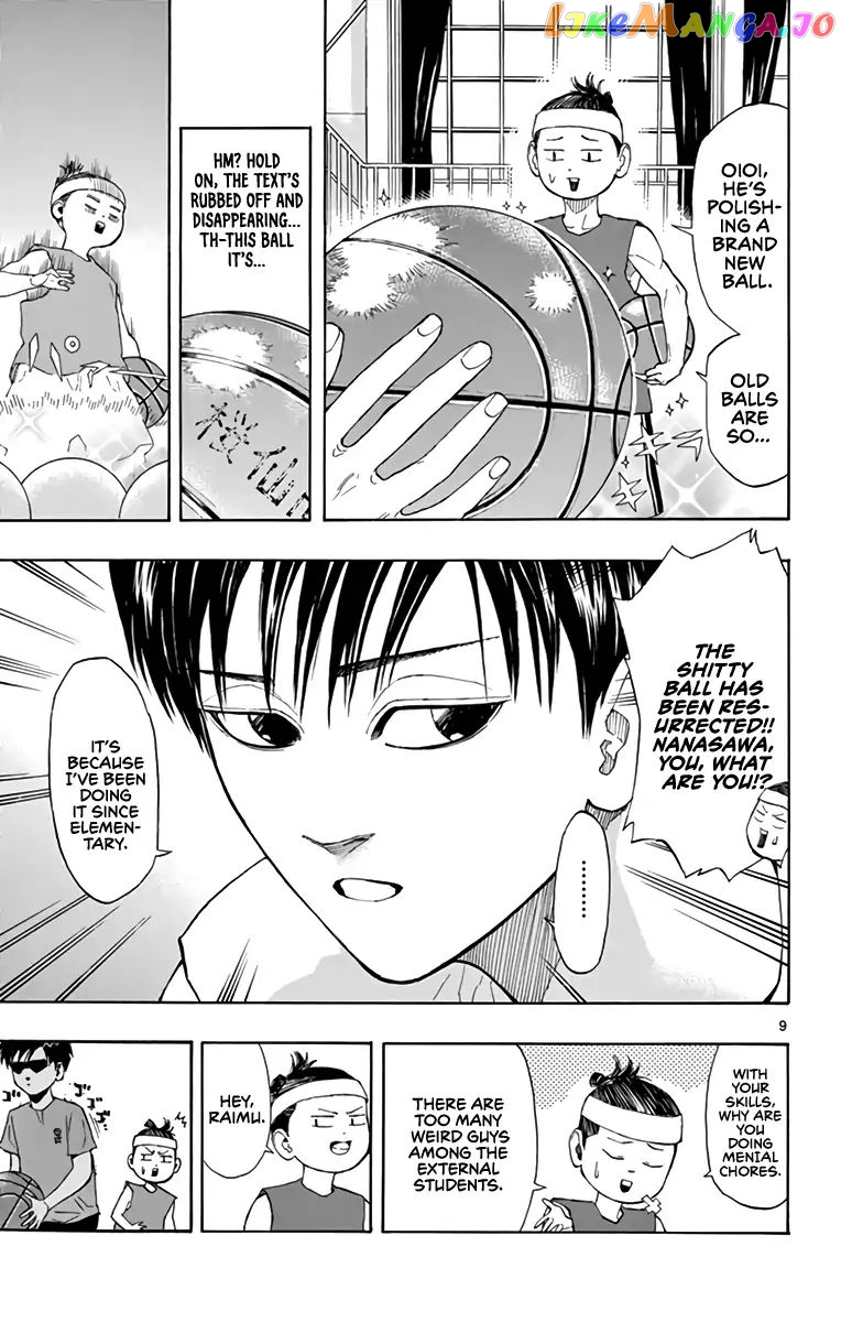 Switch (Atsushi Namikiri) chapter 13 - page 9