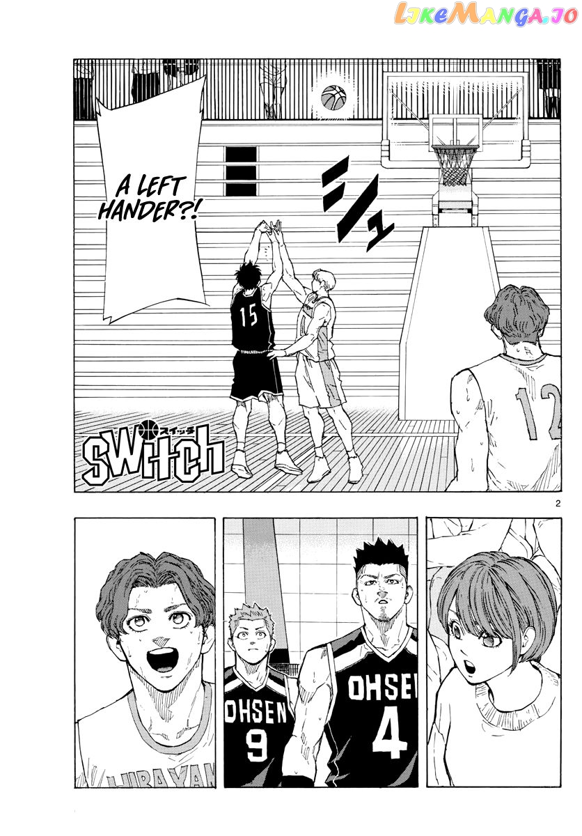 Switch (Atsushi Namikiri) chapter 107 - page 3