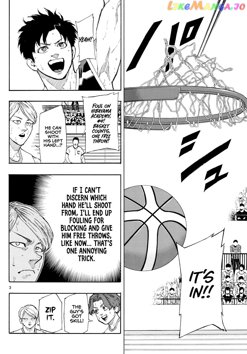 Switch (Atsushi Namikiri) chapter 107 - page 4