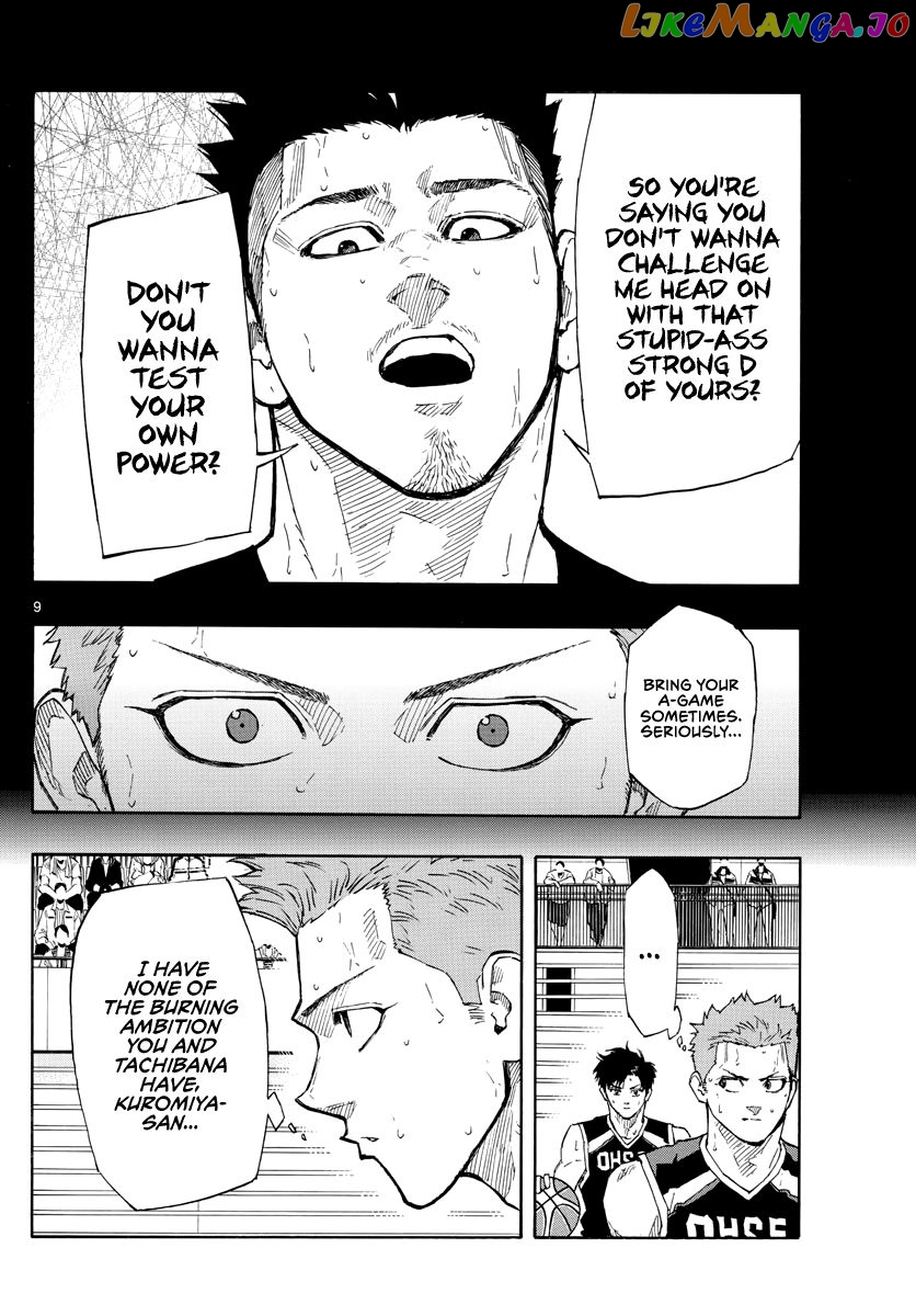Switch (Atsushi Namikiri) chapter 107 - page 10