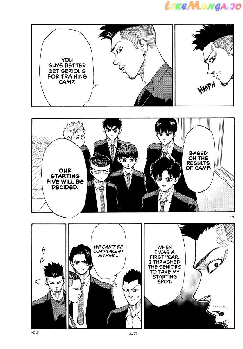 Switch (Atsushi Namikiri) chapter 50 - page 18