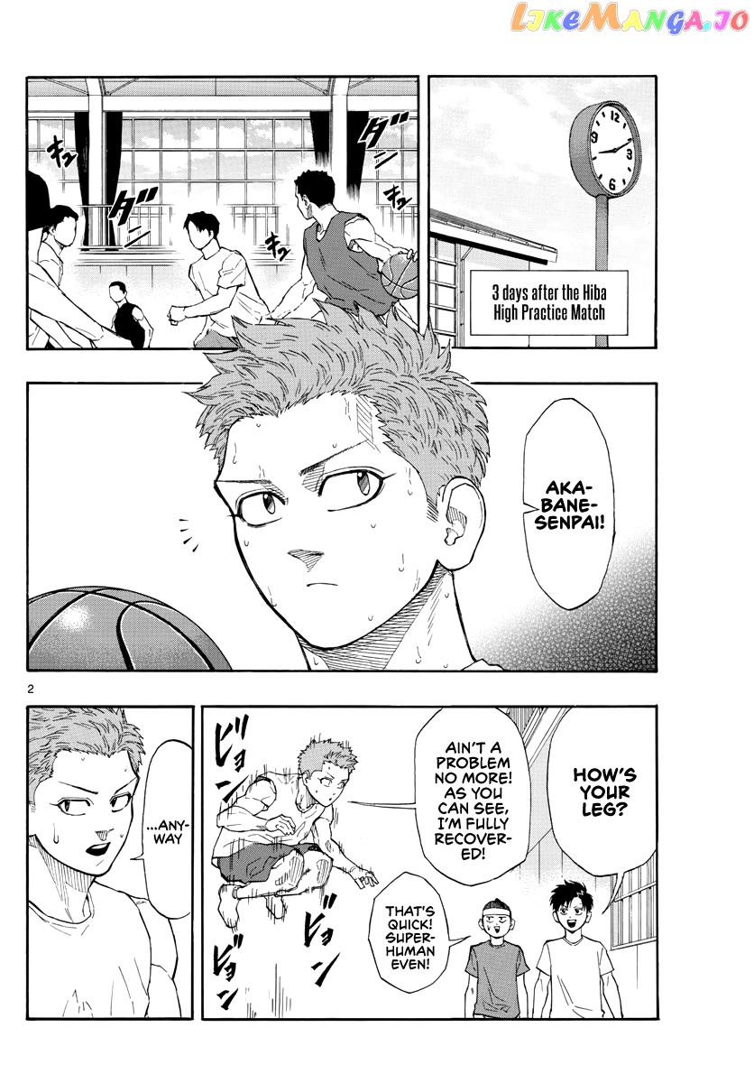 Switch (Atsushi Namikiri) chapter 50 - page 3