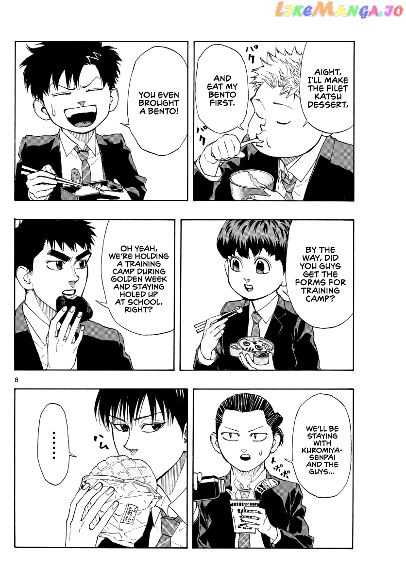 Switch (Atsushi Namikiri) chapter 50 - page 9
