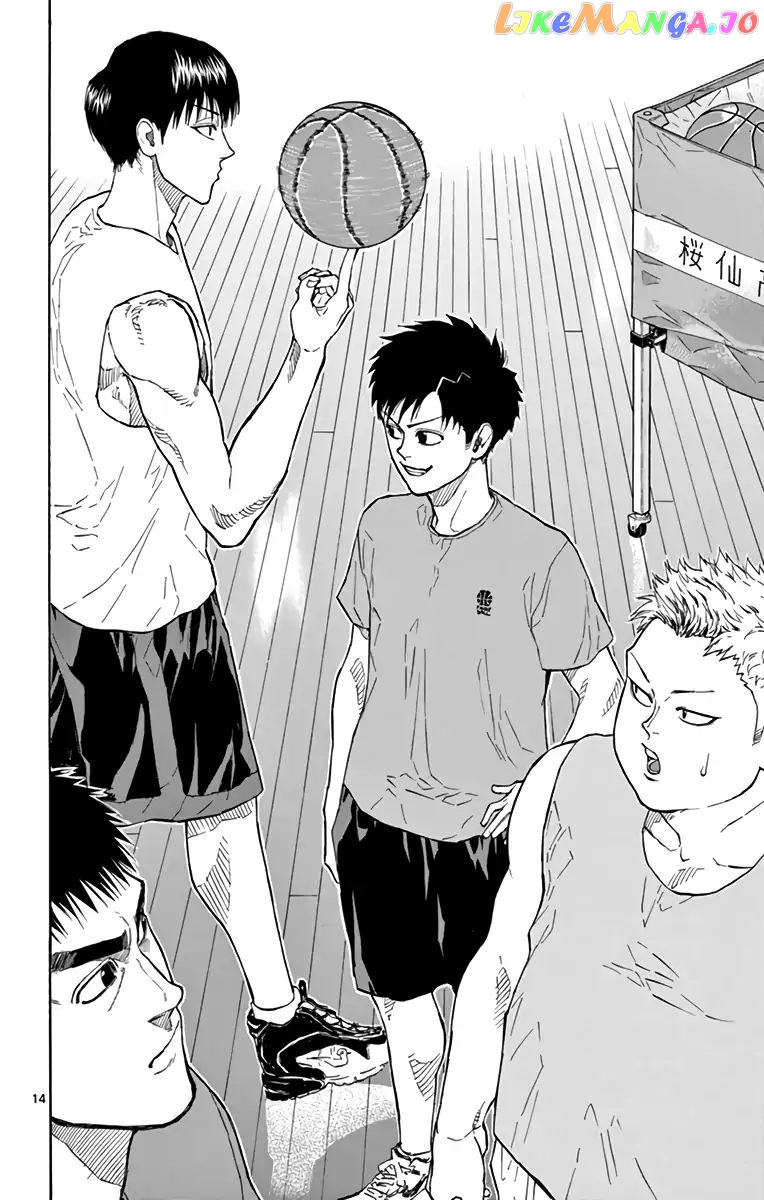 Switch (Atsushi Namikiri) chapter 14 - page 14