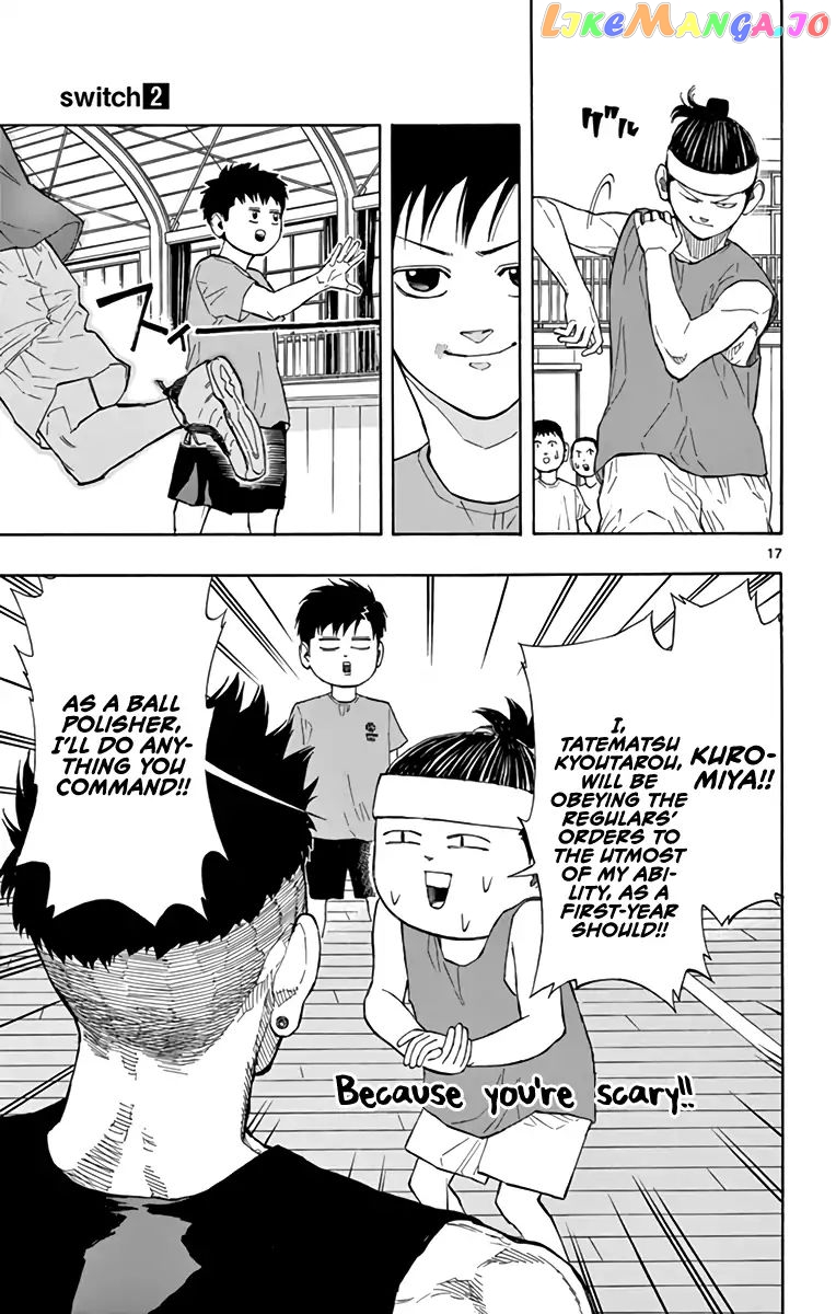Switch (Atsushi Namikiri) chapter 14 - page 17