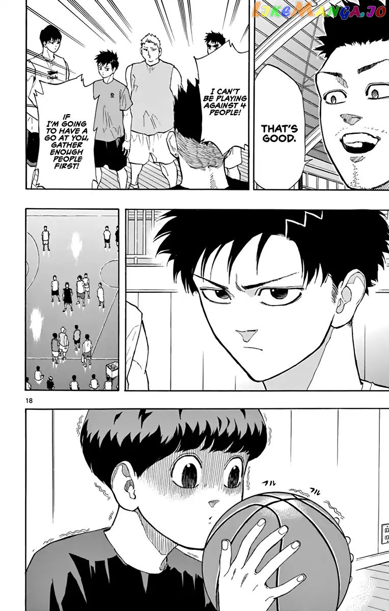 Switch (Atsushi Namikiri) chapter 14 - page 18