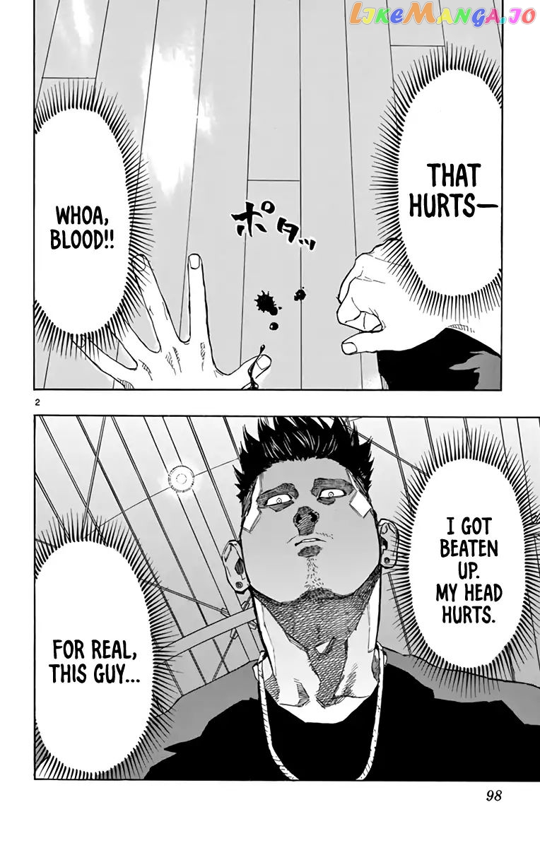 Switch (Atsushi Namikiri) chapter 14 - page 2