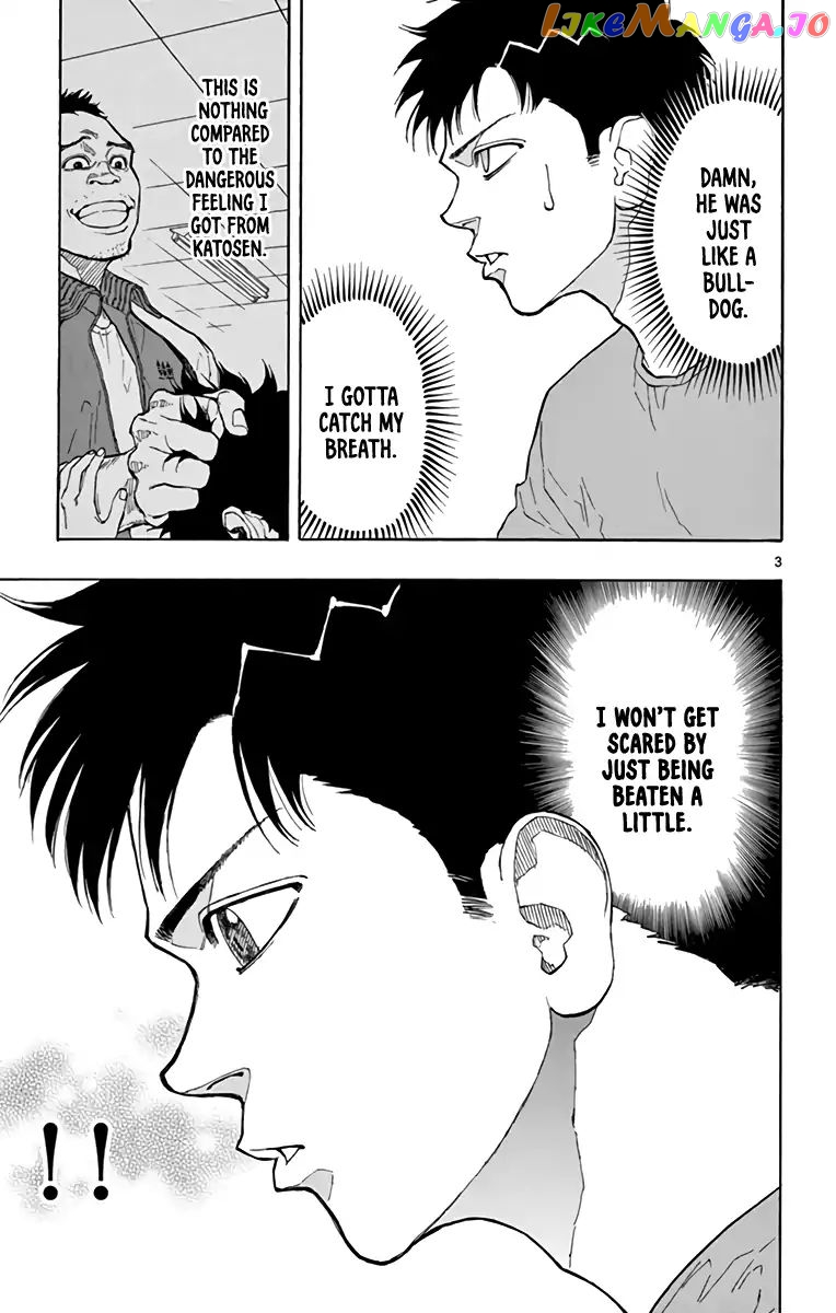 Switch (Atsushi Namikiri) chapter 14 - page 3