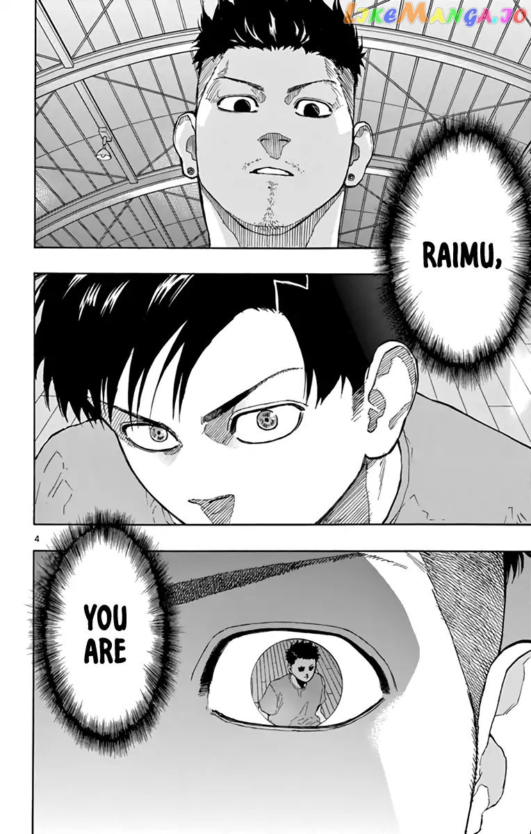 Switch (Atsushi Namikiri) chapter 14 - page 4