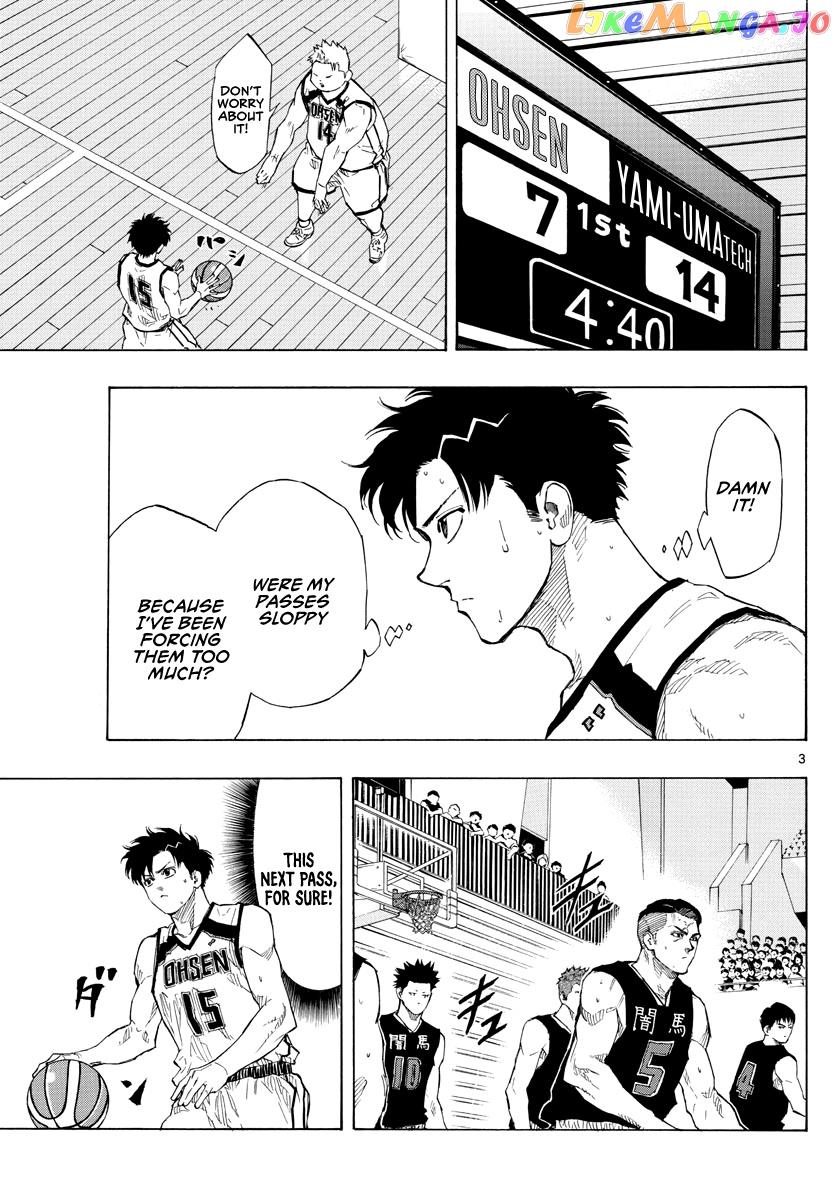 Switch (Atsushi Namikiri) chapter 78 - page 4