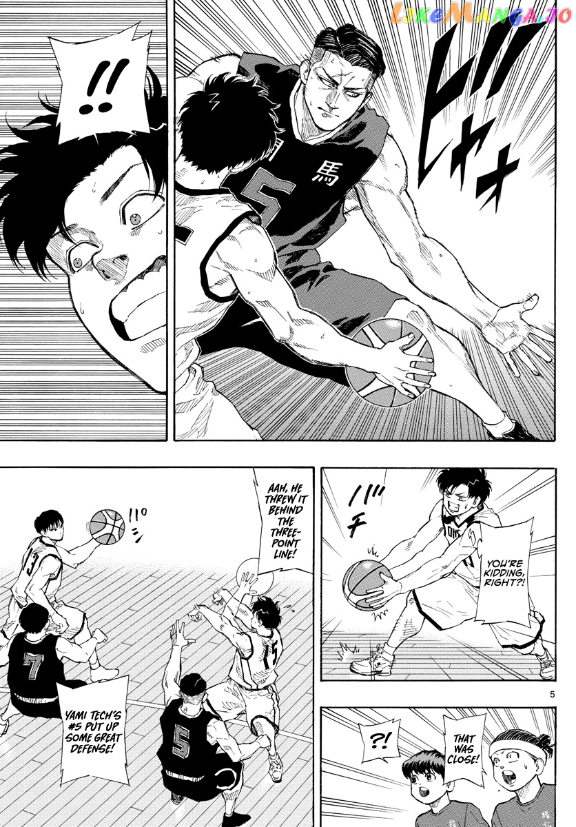 Switch (Atsushi Namikiri) chapter 78 - page 6